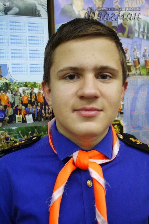 Занятия в отряде 